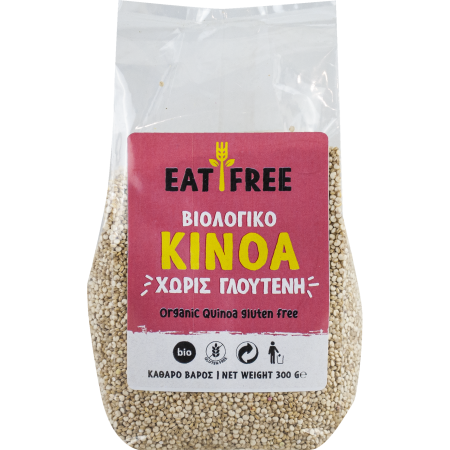 Suplimente & Superalimente - Quinoa fara gluten BIO, Eco, Organica, 300 gr, Grecia.