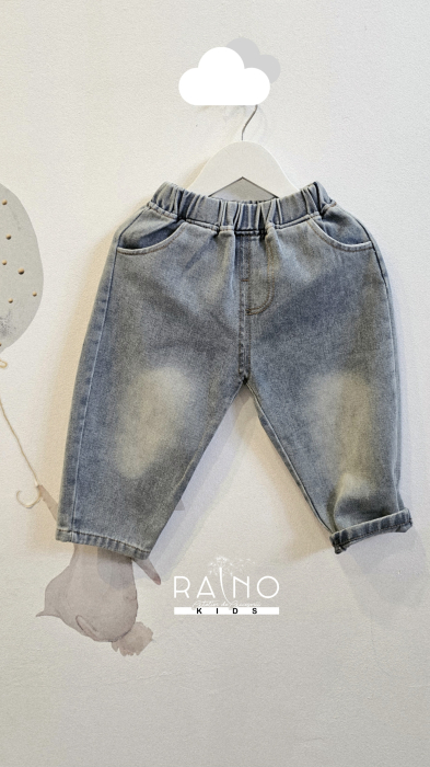 Compleu 2 piese, geaca cu pantalon din blug deschis [4]