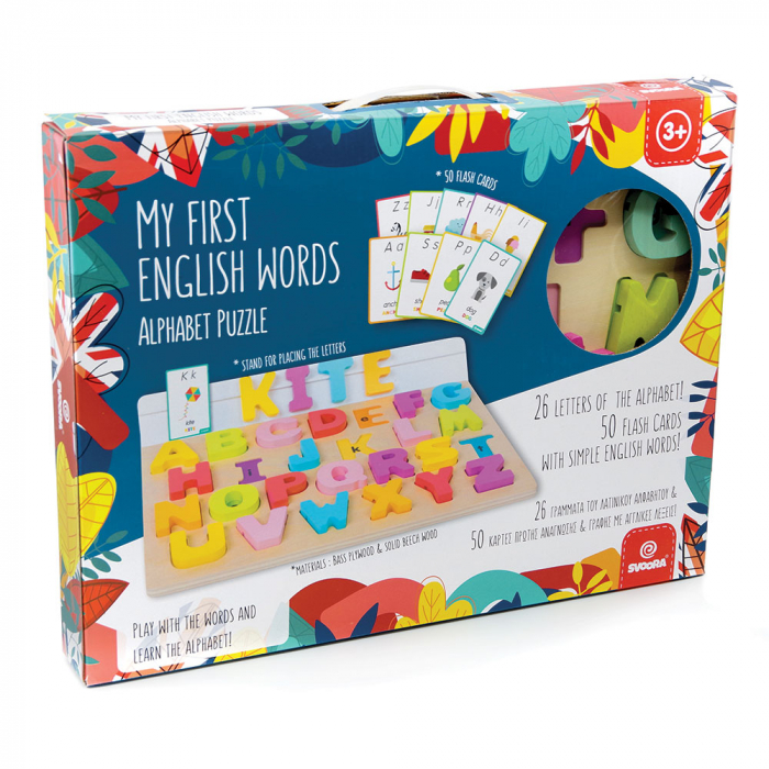 Puzzle Alfabet Litere Mari Din Lemn Plus 50 Flash Carduri " Primele Mele Cuvinte In Limba Engleza" Svoora [6]