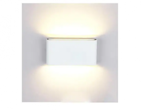 Aplica LED de exterior extra-plata, 12W=75W, 3000K, lumina calda, 1080Lm, IP65 [1]