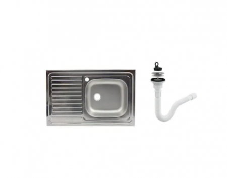 Chiuveta masca ,inox,cuva dreapta ,Raulconstruct ,80x50 cm,+ sifon de scurgere G207 [1]