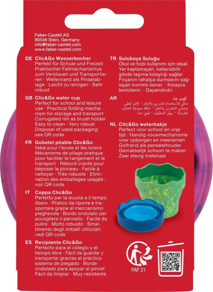 CUTIE APA CLICK&GO UNICORNI ROZ MARMORAT FABER-CASTELL [2]