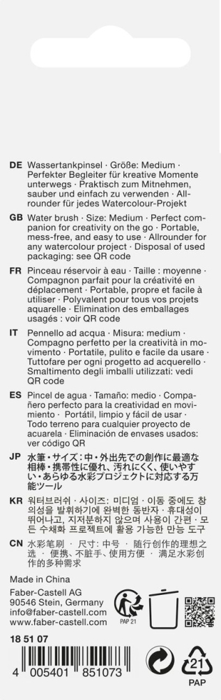 PENSULA CU REZERVOR APA TROPICAL TURCOAZ M FABER-CASTELL [3]