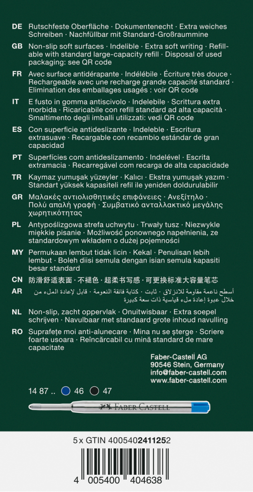 PIX CU MECANISM CORAL POLY BALL XB URBAN 2025 FABER-CASTELL [4]