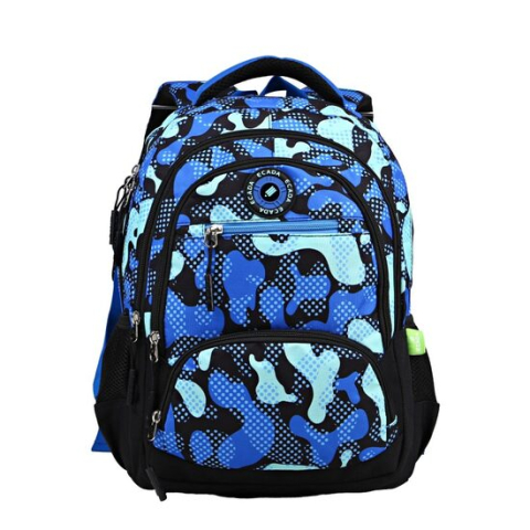 Ghiozdane / Genți - Ghiozdan 614502 Ecada