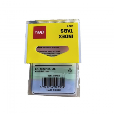Index Adeziv Plastic 12X44mm Set 5 Culori Deli [4]