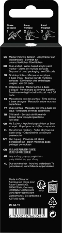 MARKER ACRILIC SHAKE&PAINT ALB FABER-CASTELL [3]