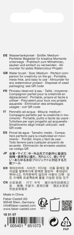 PENSULA CU REZERVOR APA TROPICAL TURCOAZ M FABER-CASTELL [2]