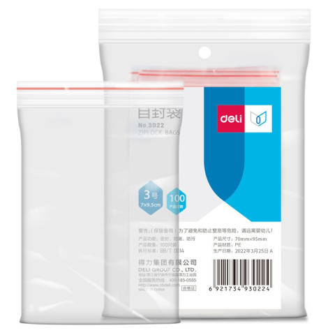 Articole Ambalare - Pungi Cu Inchidere Zip 70*95mm 100/set Deli