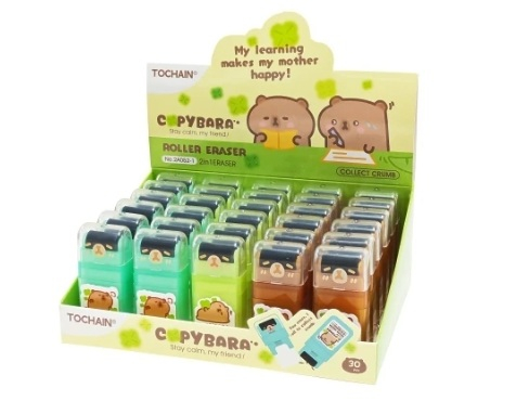 RADIERA CREION CU ROLA DE CURATARE, CAPYBARA, TOCHAIN [1]