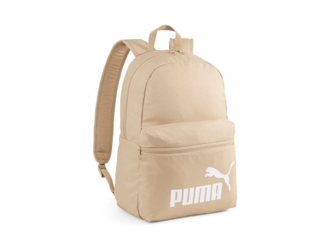 Papetărie / Birotică - Rucsac Puma Phase bej 7994316