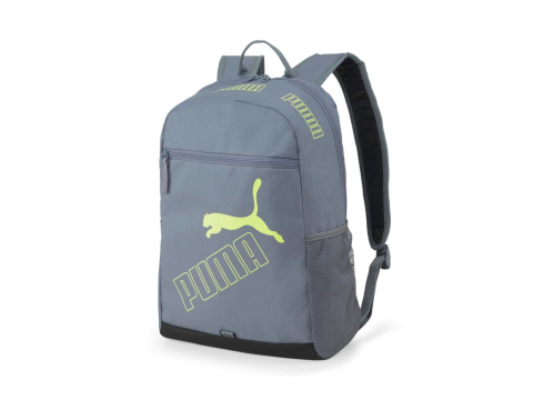 Papetărie / Birotică - Rucsac Puma Phase II gri 7729528