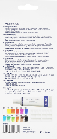 TEMPERA ACUARELE 12 CULORI 9ML + PALETA FABER-CASTELL [4]