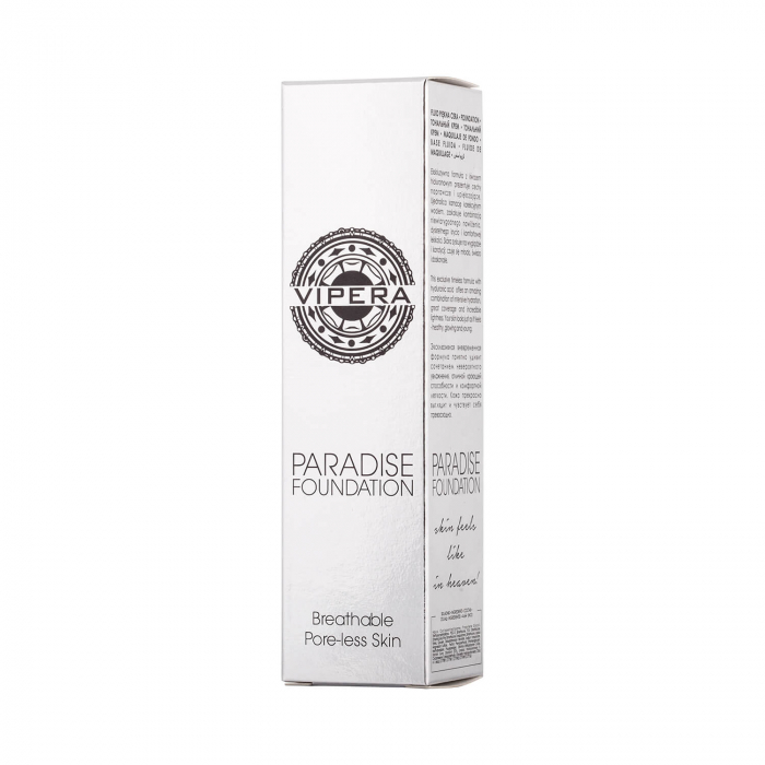 Baza pentru machiaj PARADISE PRIMER [2]