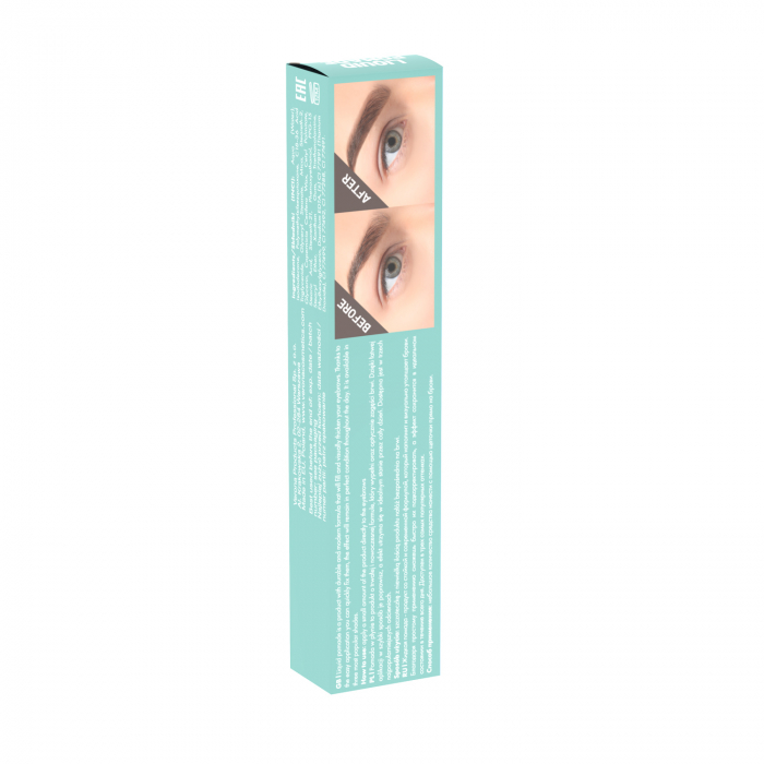 Gel pentru sprancene Ingrid Cosmetics, 6.5 ml [4]