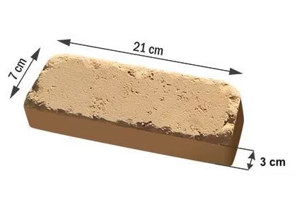 Dale de pavaj cu textură de marmură antichizată 21x7x3cm - STAR BRICK [2]