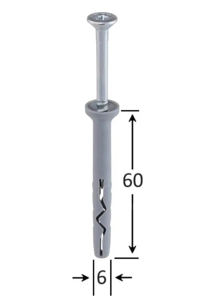 Dibluri 6x60 cu șurub pentru beton și zidărie [2]