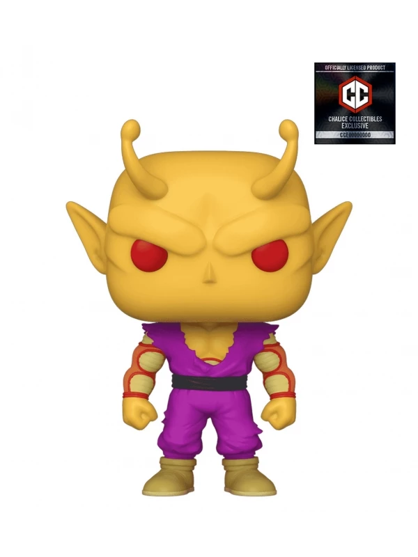 Funko POP! Vinyl (Exc) Orange Piccolo (Chalice Collectibles) - Dragon Ball [2]