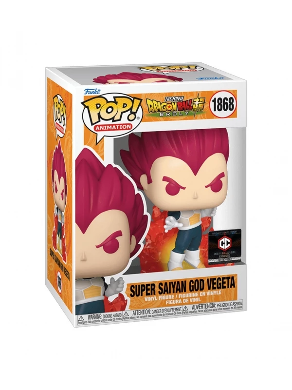 Funko POP! Vinyl (Exclusive) Saiyan God Vegeta (Chalice Collectibles) - Dragon Ball [2]