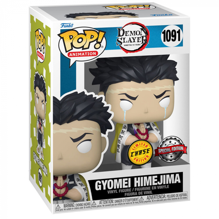 Figurina Funko POP Demon Slayer Kimetsu no Yaiba Gyomei Himejima Exclusive Chase [2]