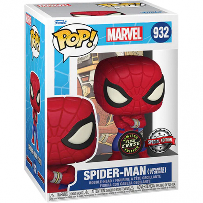 Figurina Funko POP Marvel Spiderman Exclusive Chase [1]