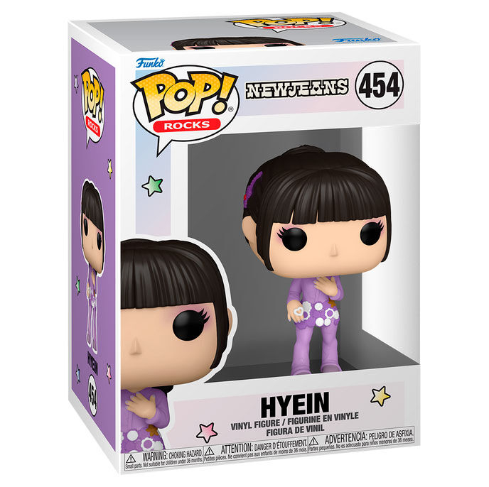 Figurina Funko POP New Jeans Hyein [2]