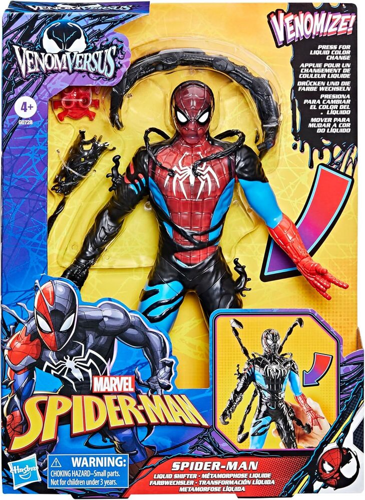 Figurina Hasbro Marvel Spider-Man Venom Versus Spider-Man 27cm [3]