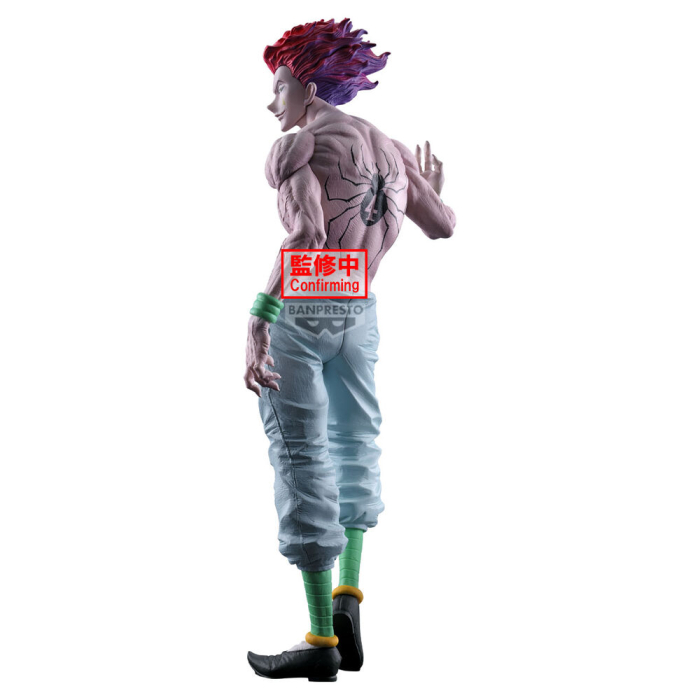 Figurina Hyskoa Grandista Hunter x Hunter 28cm [2]
