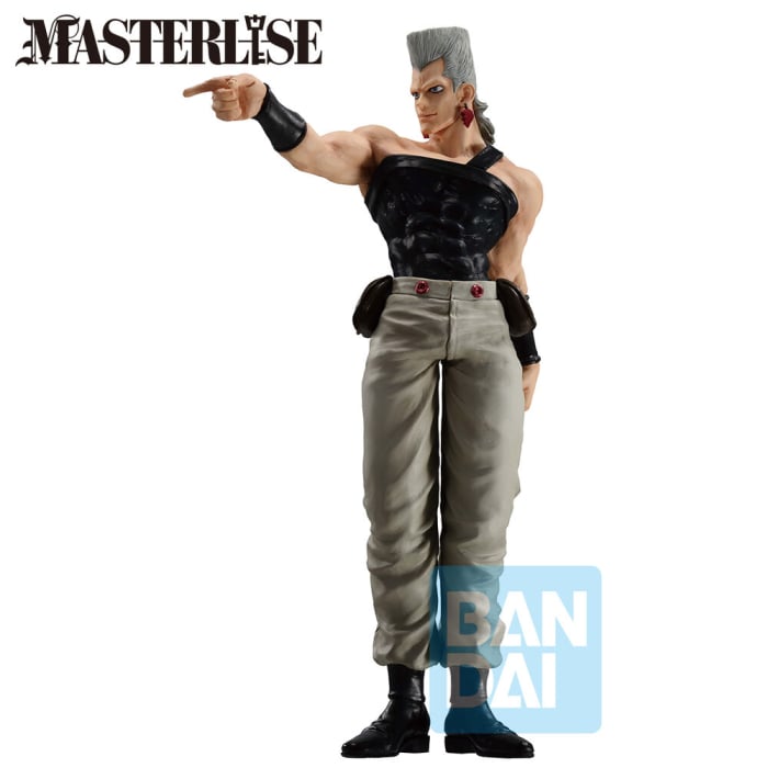 Figurina Ichibansho Jean Pierre Polnareff Stardust Crusaders + Jojo ́s Bizarre 25cm [2]