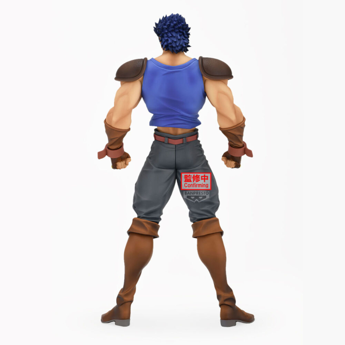 Figurina Jonathan Joestar JoJo's Bizarre Adventure Phantom Blood Mometria 22cm [3]