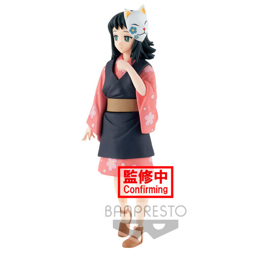 Figurina Makomo Demon Slayer Kimetsu No Yaiba 13cm [2]
