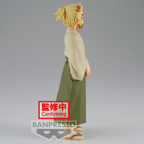 Figurina Senjuro Rengoku Demon Slayer Kimetsu no Yaiba vol.26 15cm [2]