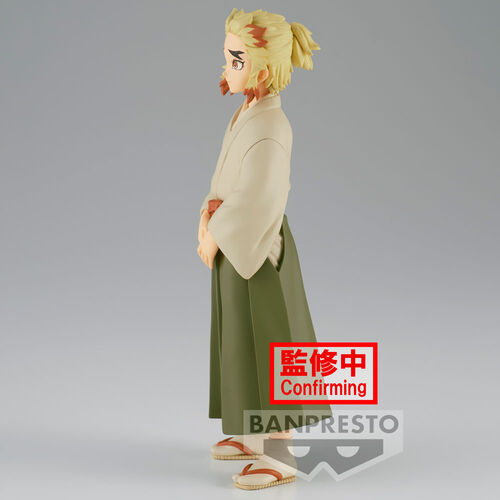 Figurina Senjuro Rengoku Demon Slayer Kimetsu no Yaiba vol.26 15cm [3]