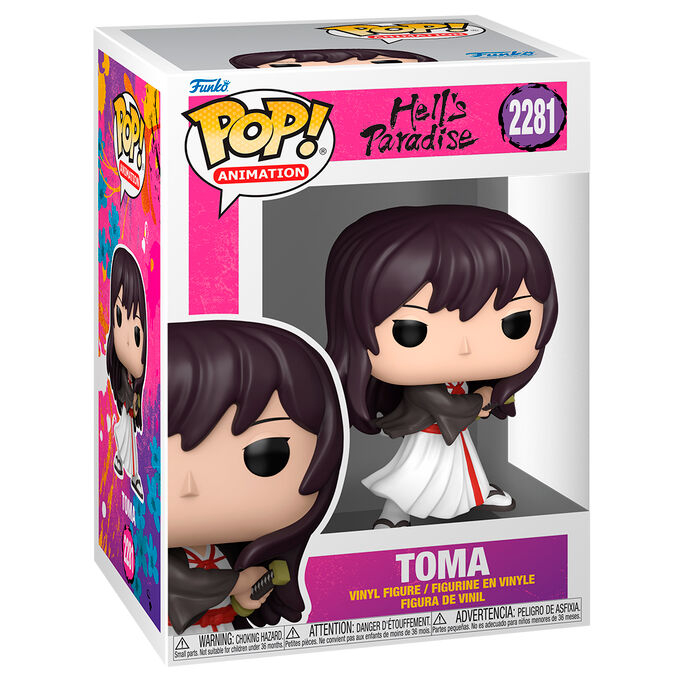 Funko POP Hells Paradise Toma [2]
