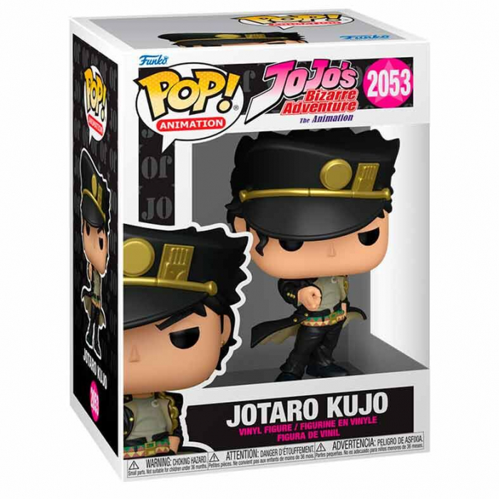 Funko POP Jojo's Bizarre Adventure Jotaru Kujo [2]
