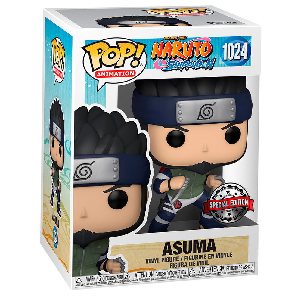Funko POP Naruto Shippuden Asuma Exclusive [2]