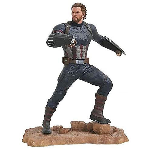Statueta Captain America Vengadores Avengers 3 Marvel 23 cm [2]