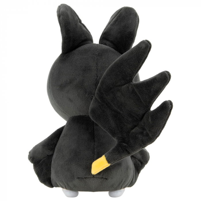 Jucarie de Plus Emolga Pokemon 20cm [2]