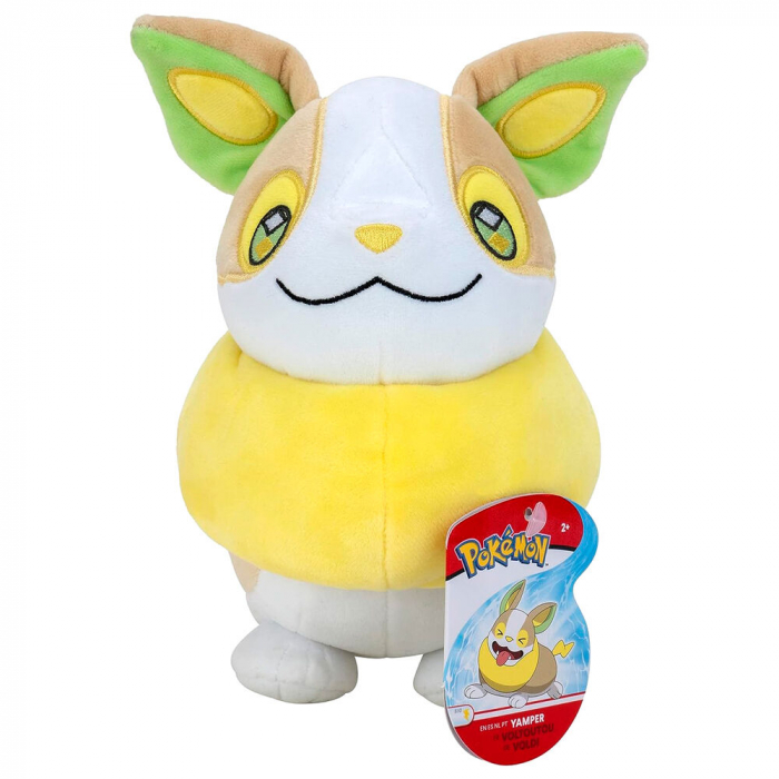 Jucarie de plus Yamper Pokemon 20cm [3]