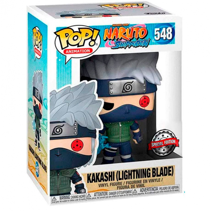 Naruto Shippuden Kakashi Lightning Blade Exclusive [2]