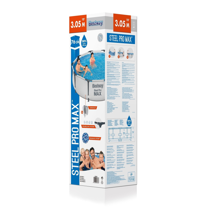 Piscina Bestway Steel Pro Max, inox, 305x76cm, 4678 l [3]