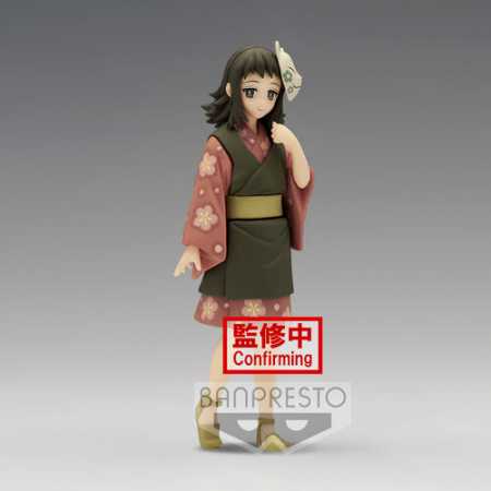 Figurine de colectie - Figurina Makomo vol.21 Demon Slayer Kimetsu No Yaiba 15cm