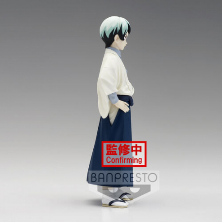 Figurina Yushiro vol.21 Demon Slayer Kimetsu No Yaiba 15cm [1]