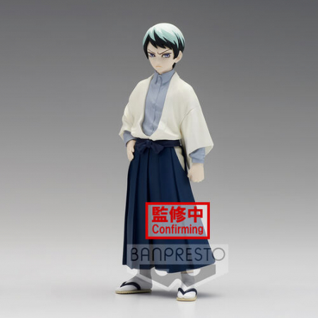 Figurine de colectie - Figurina Yushiro vol.21 Demon Slayer Kimetsu No Yaiba 15cm