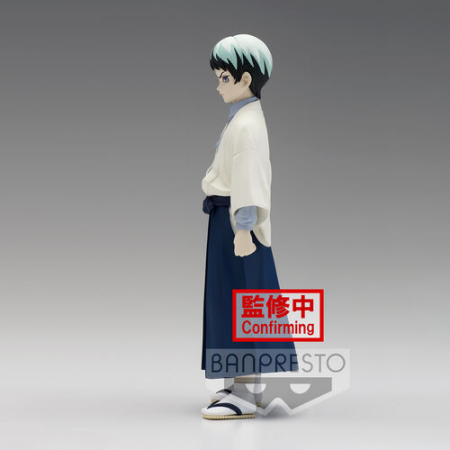 Figurina Yushiro vol.21 Demon Slayer Kimetsu No Yaiba 15cm [2]