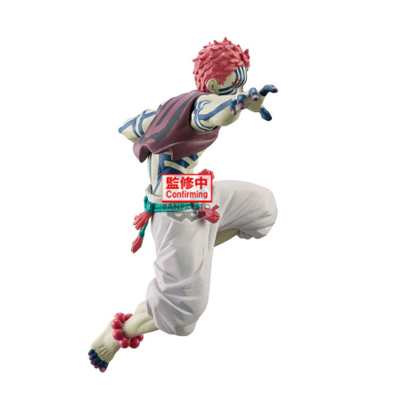 Figurina Akaza Vibration Stars Demon Slayer Kimetsu no Yaiba 13cm [2]