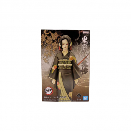 Figurina Banpresto Demon Series Demon Slayer Kimetsu No Yaiba Muzan Kibutsuji 17cm [1]