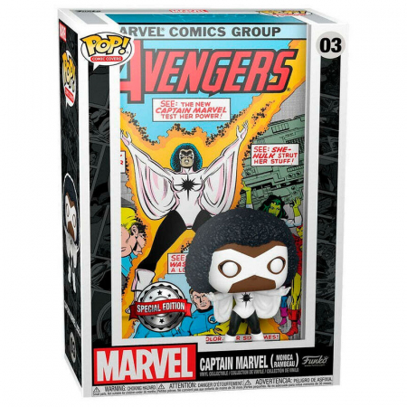 Colectie - Figurina Funko POP Marvel Captain Marvel Exclusive