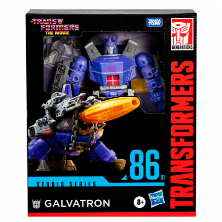 Figurina Galvatron Studio Series The Movie Transformers 21,5 cm [1]