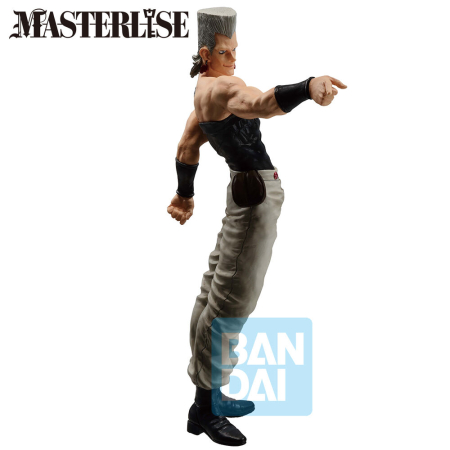 Figurina Ichibansho Jean Pierre Polnareff Stardust Crusaders + Jojo ́s Bizarre 25cm [2]